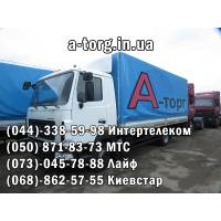 Доставка